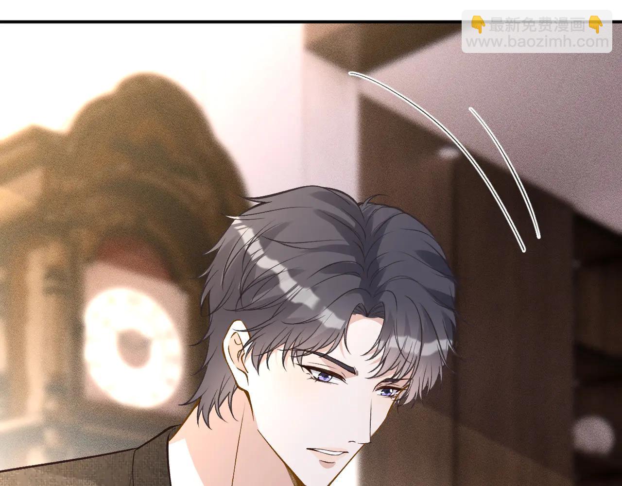 滿級大佬翻車以後 - 第359 禿頭……小老妹？(2/3) - 2