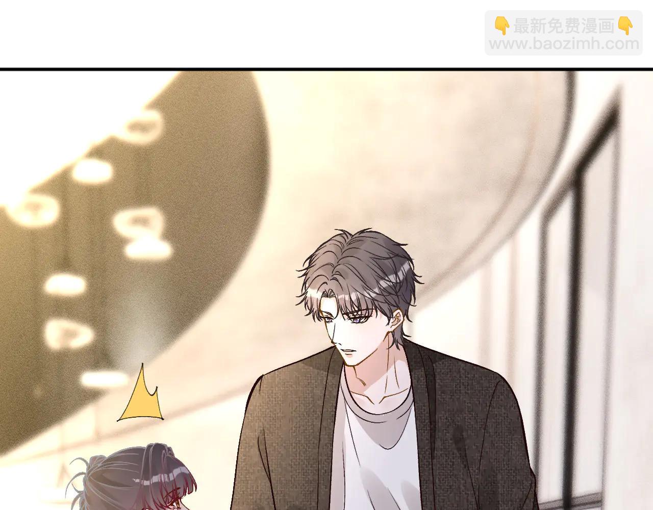 滿級大佬翻車以後 - 第359 禿頭……小老妹？(2/3) - 4