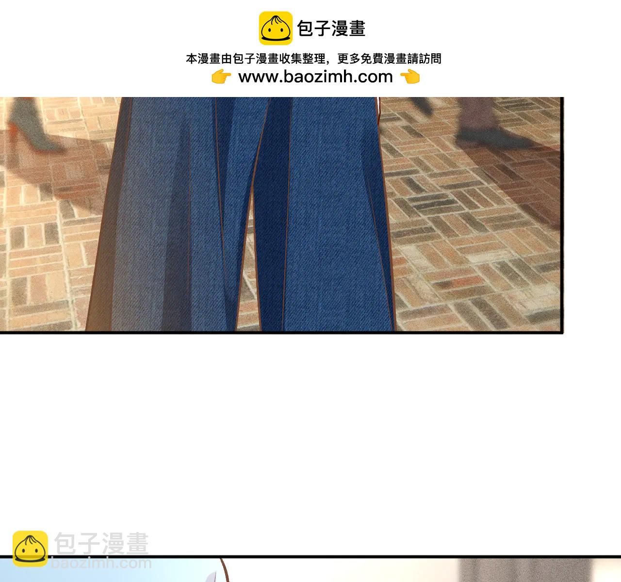 滿級大佬翻車以後 - 第359 禿頭……小老妹？(1/3) - 8