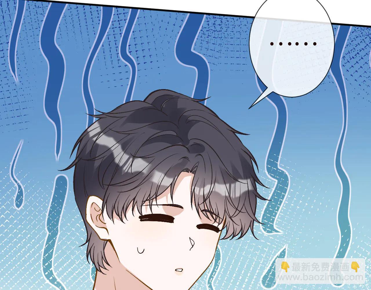 滿級大佬翻車以後 - 第359 禿頭……小老妹？(2/3) - 2