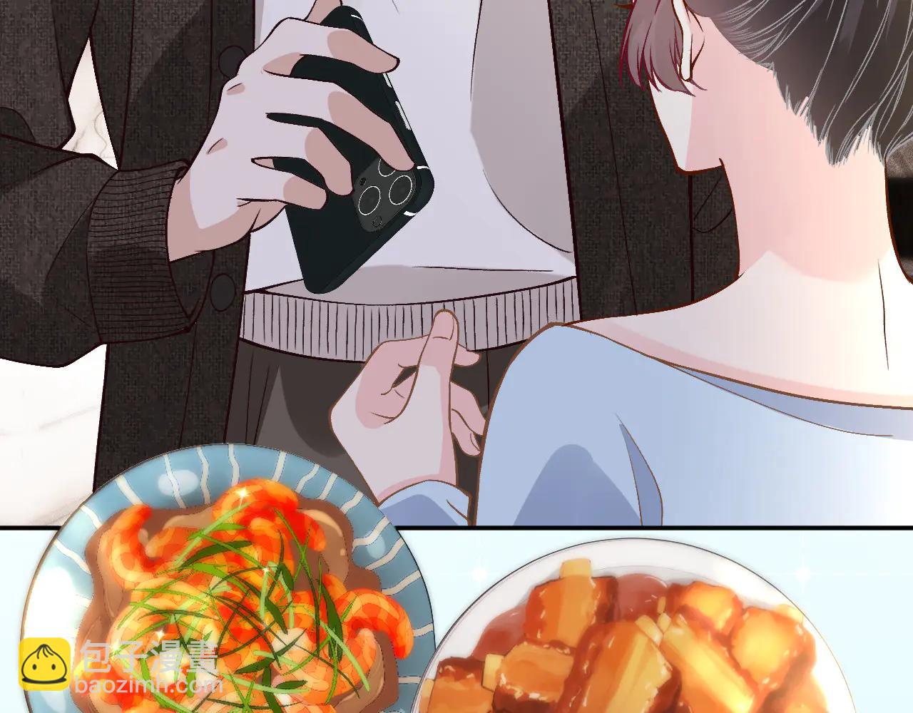 滿級大佬翻車以後 - 第359 禿頭……小老妹？(2/3) - 7