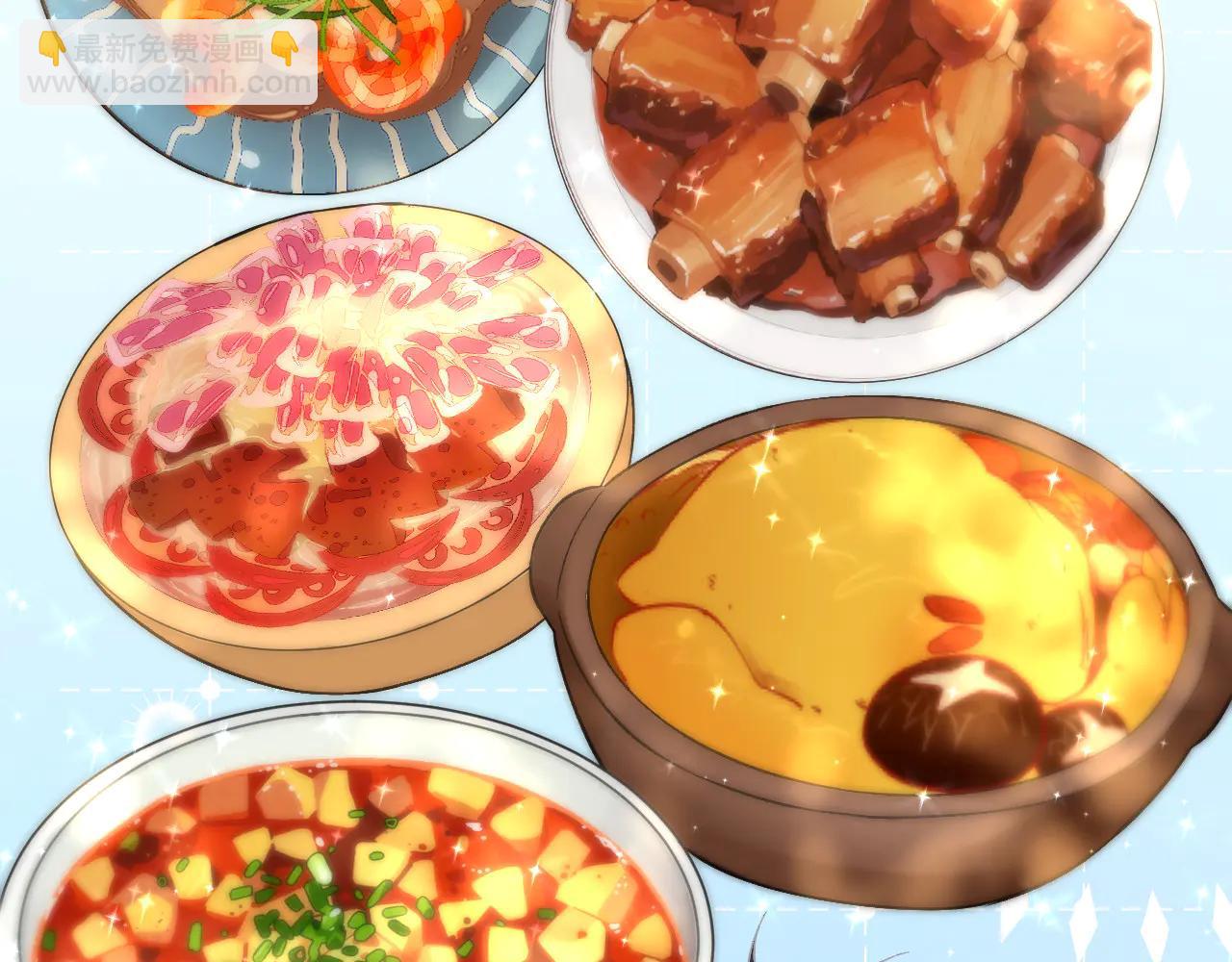 滿級大佬翻車以後 - 第359 禿頭……小老妹？(2/3) - 8