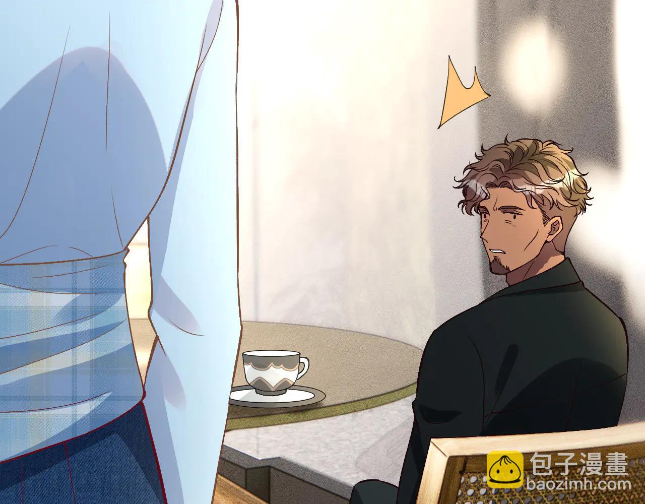 滿級大佬翻車以後 - 第359 禿頭……小老妹？(1/3) - 1