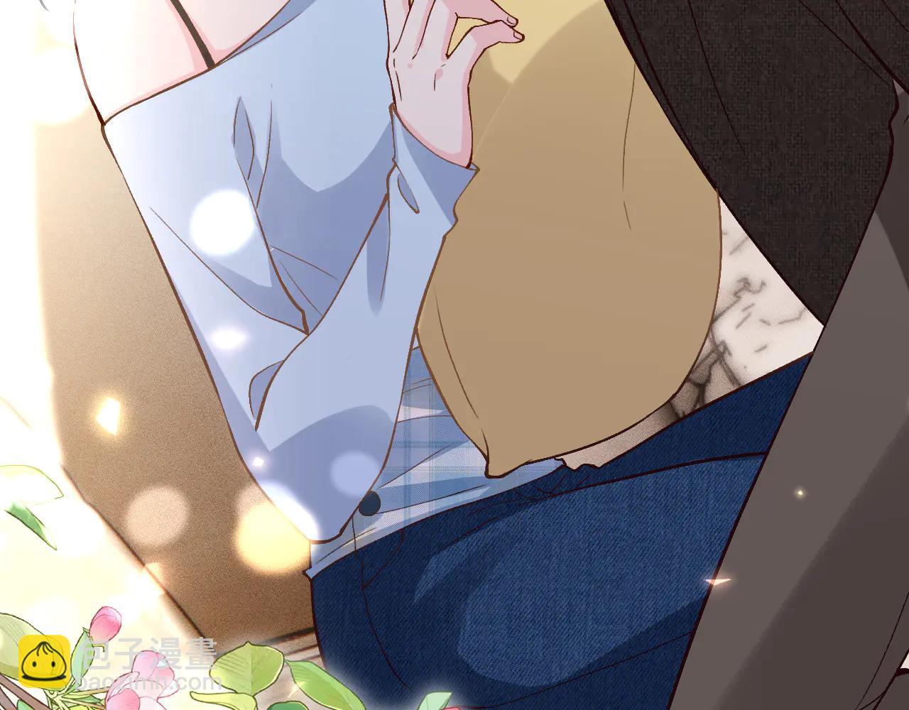 滿級大佬翻車以後 - 第359 禿頭……小老妹？(2/3) - 8