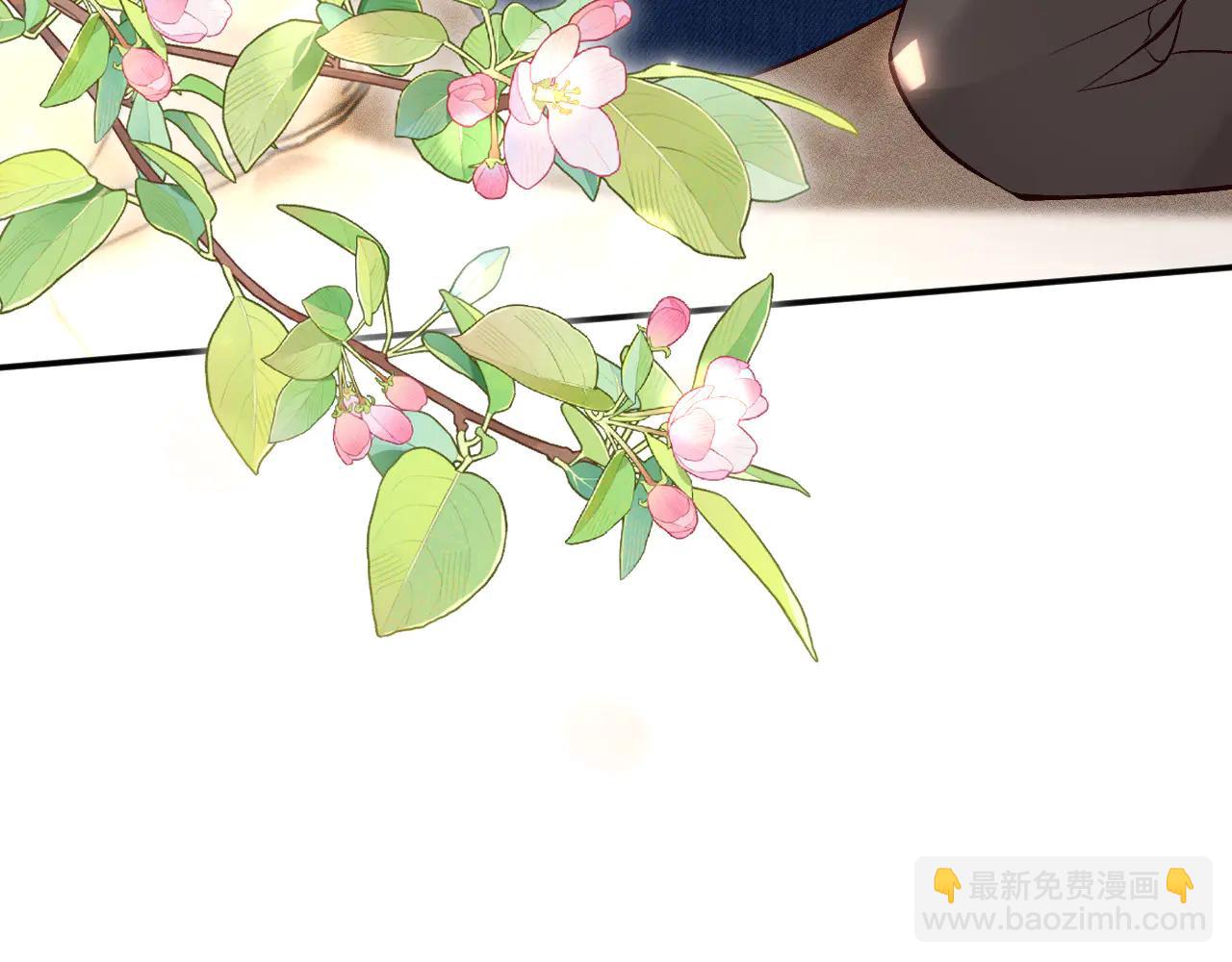 滿級大佬翻車以後 - 第359 禿頭……小老妹？(2/3) - 1