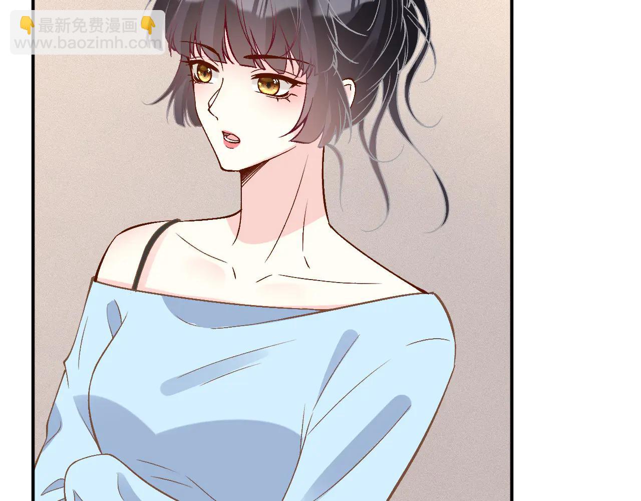 滿級大佬翻車以後 - 第361 霍晚櫻的道歉(1/3) - 5