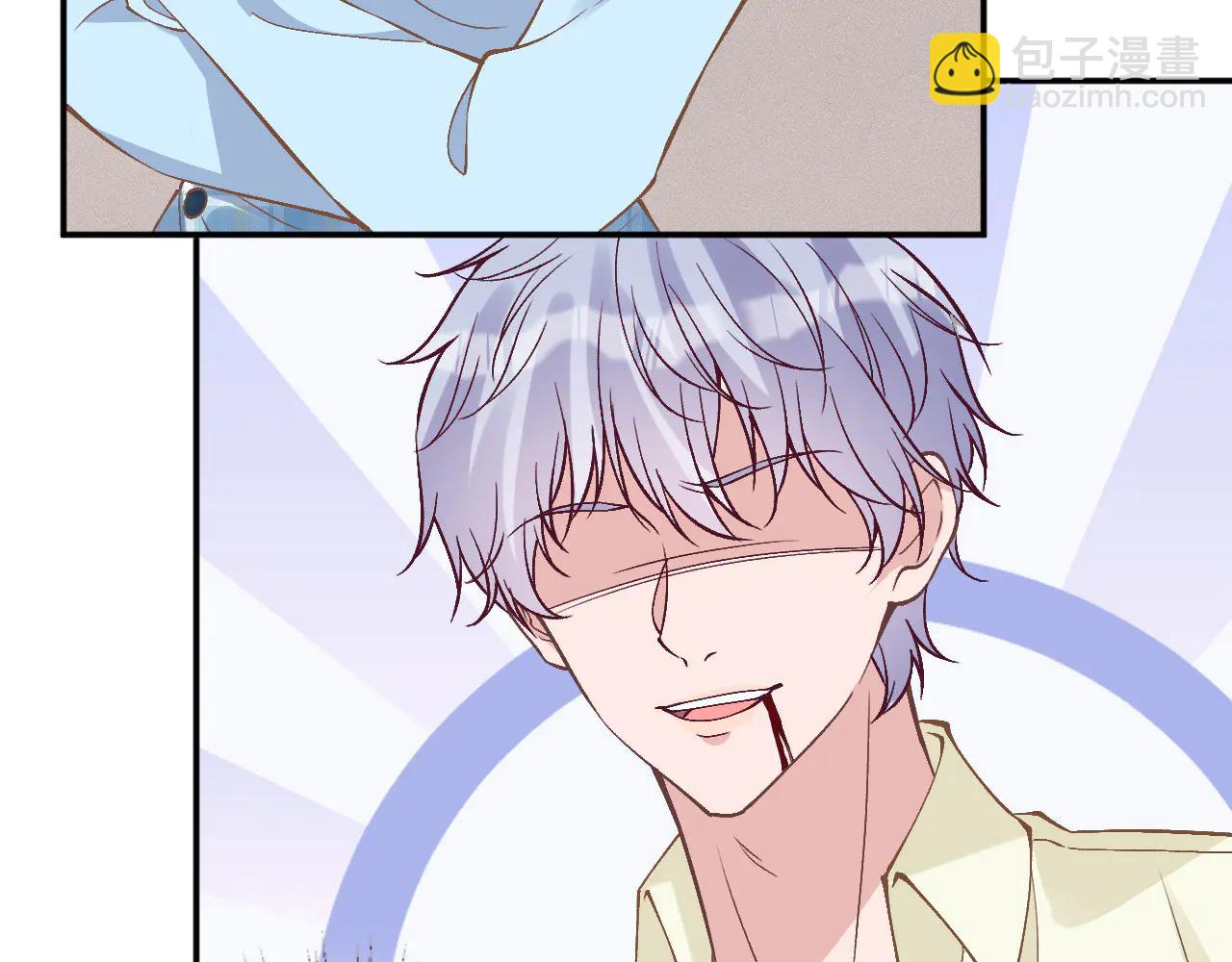 滿級大佬翻車以後 - 第361 霍晚櫻的道歉(1/3) - 6