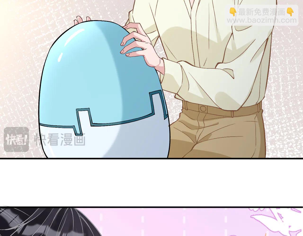 滿級大佬翻車以後 - 第361 霍晚櫻的道歉(1/3) - 1