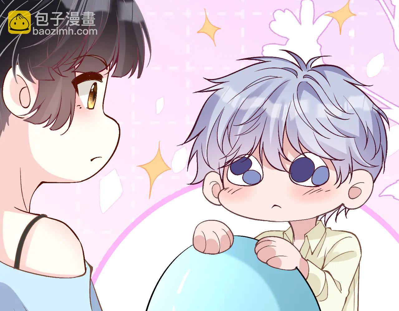 滿級大佬翻車以後 - 第361 霍晚櫻的道歉(1/3) - 2