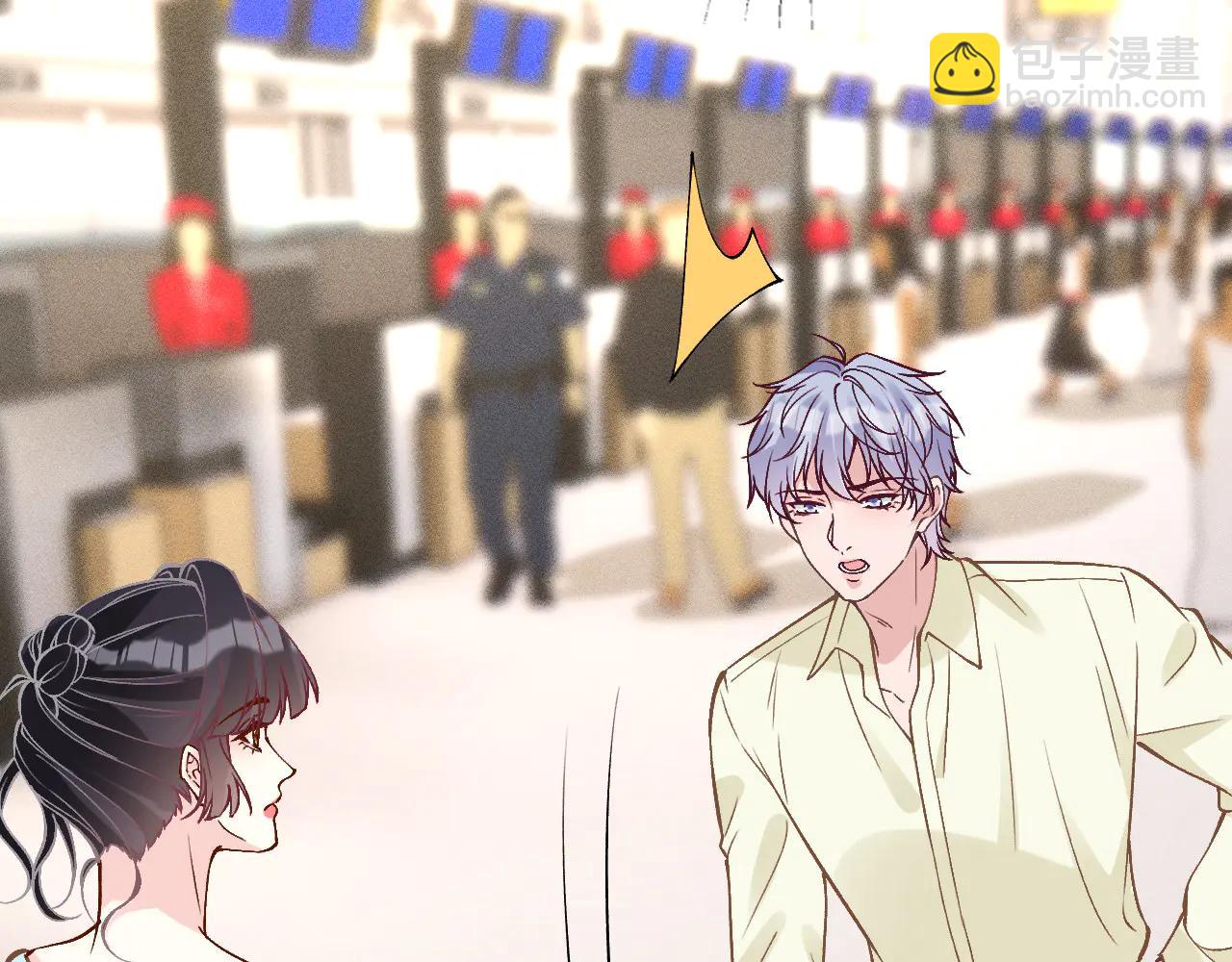 滿級大佬翻車以後 - 第361 霍晚櫻的道歉(1/3) - 7