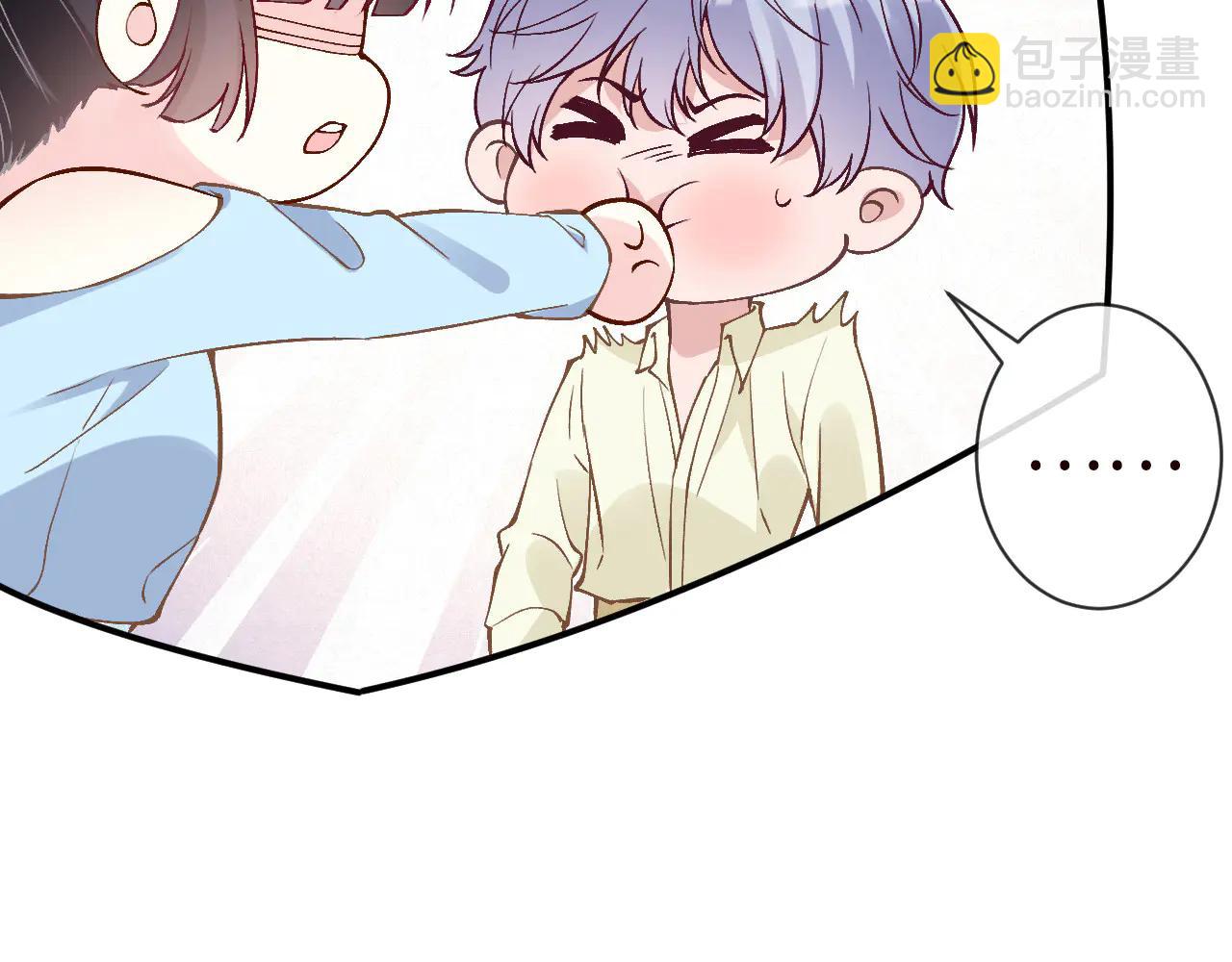 滿級大佬翻車以後 - 第361 霍晚櫻的道歉(1/3) - 2