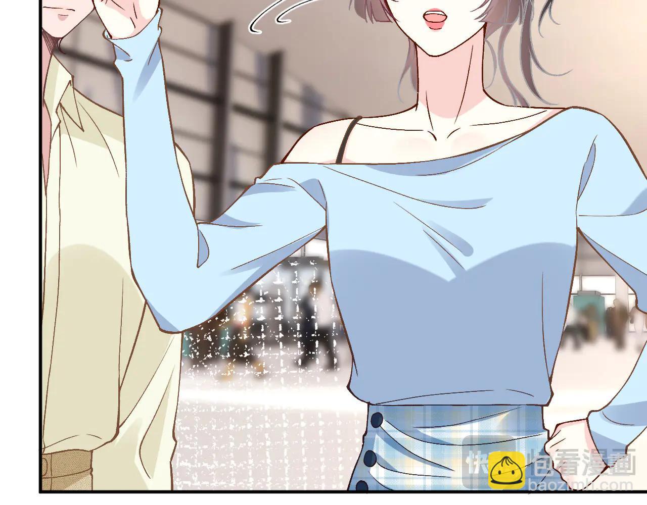 滿級大佬翻車以後 - 第361 霍晚櫻的道歉(1/3) - 5