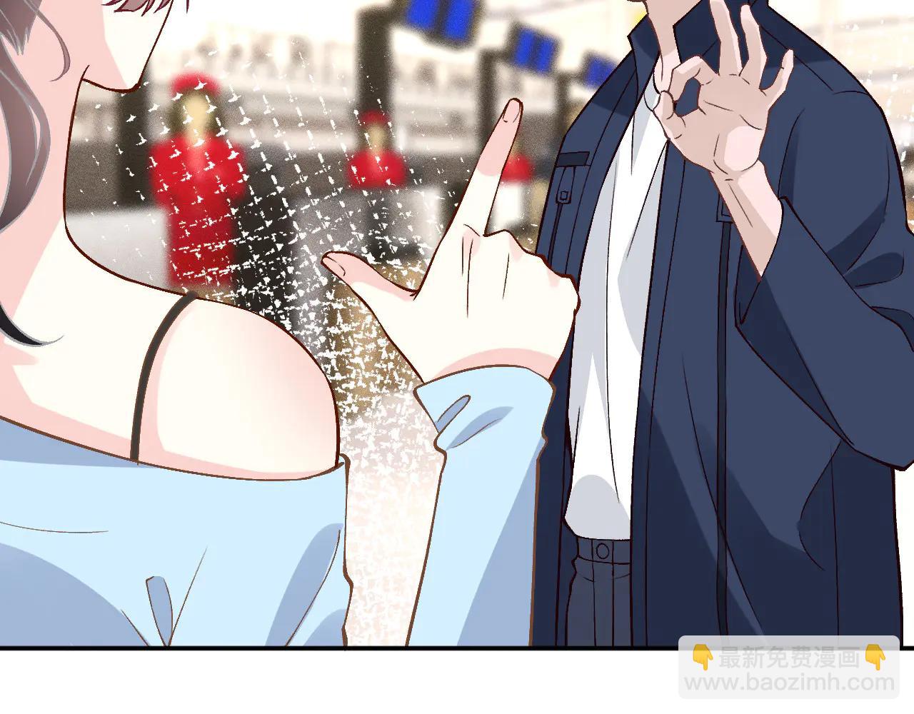 滿級大佬翻車以後 - 第361 霍晚櫻的道歉(1/3) - 7