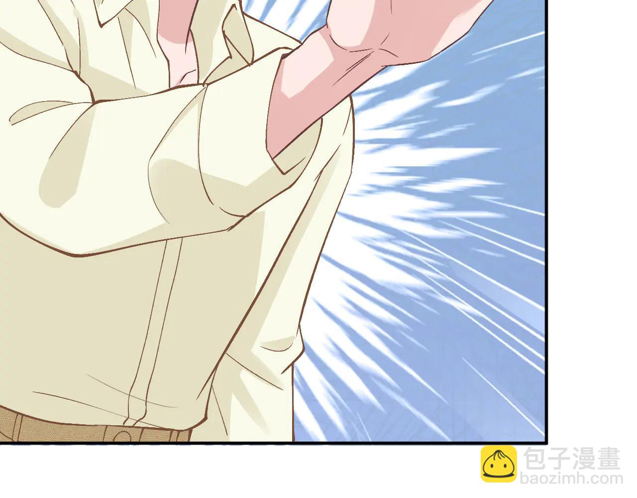 滿級大佬翻車以後 - 第361 霍晚櫻的道歉(1/3) - 1