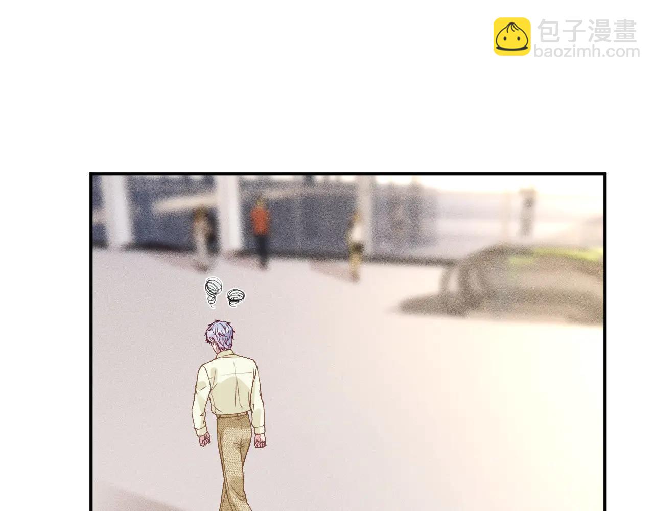 滿級大佬翻車以後 - 第361 霍晚櫻的道歉(1/3) - 2