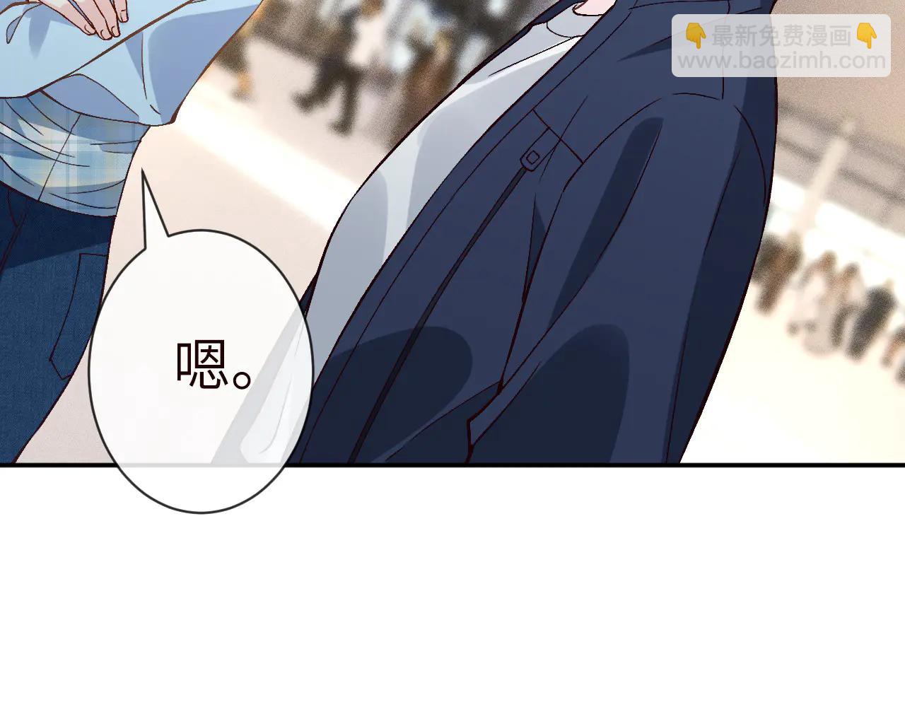 滿級大佬翻車以後 - 第361 霍晚櫻的道歉(1/3) - 5