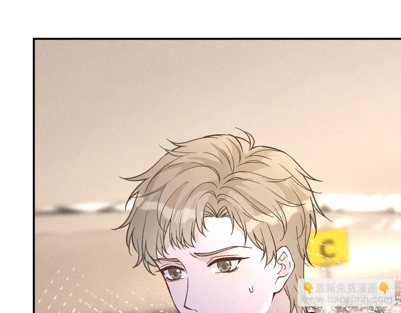 滿級大佬翻車以後 - 第361 霍晚櫻的道歉(1/3) - 6