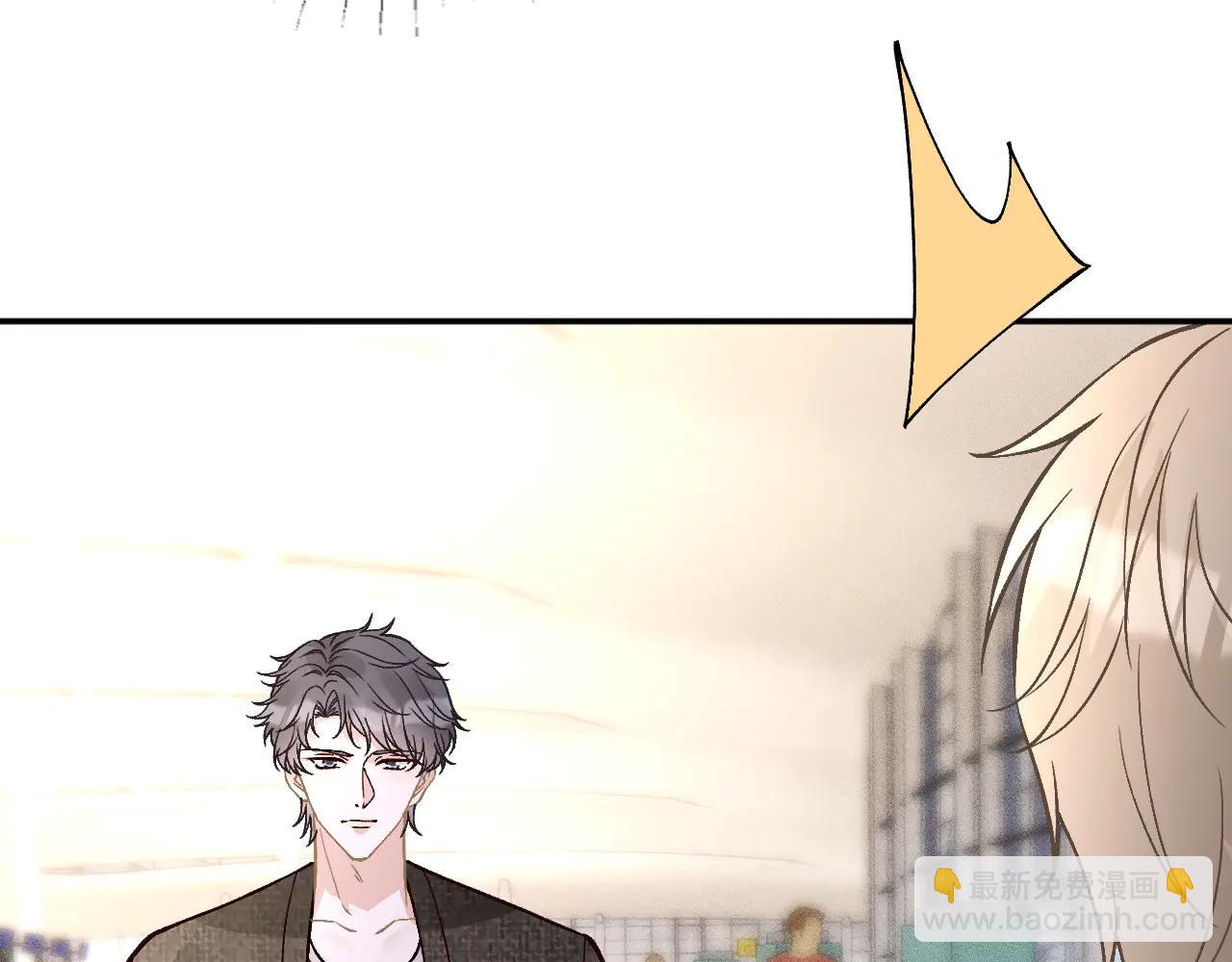 滿級大佬翻車以後 - 第361 霍晚櫻的道歉(1/3) - 8