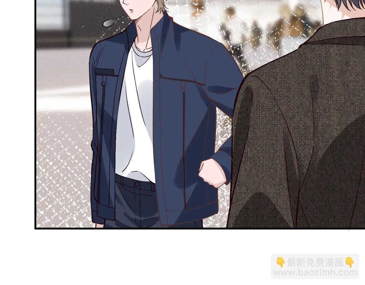 滿級大佬翻車以後 - 第361 霍晚櫻的道歉(1/3) - 3