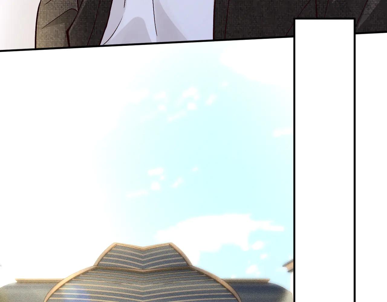 滿級大佬翻車以後 - 第361 霍晚櫻的道歉(1/3) - 6