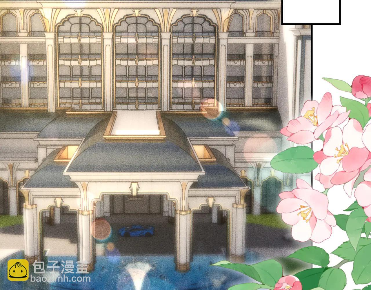 滿級大佬翻車以後 - 第361 霍晚櫻的道歉(1/3) - 7