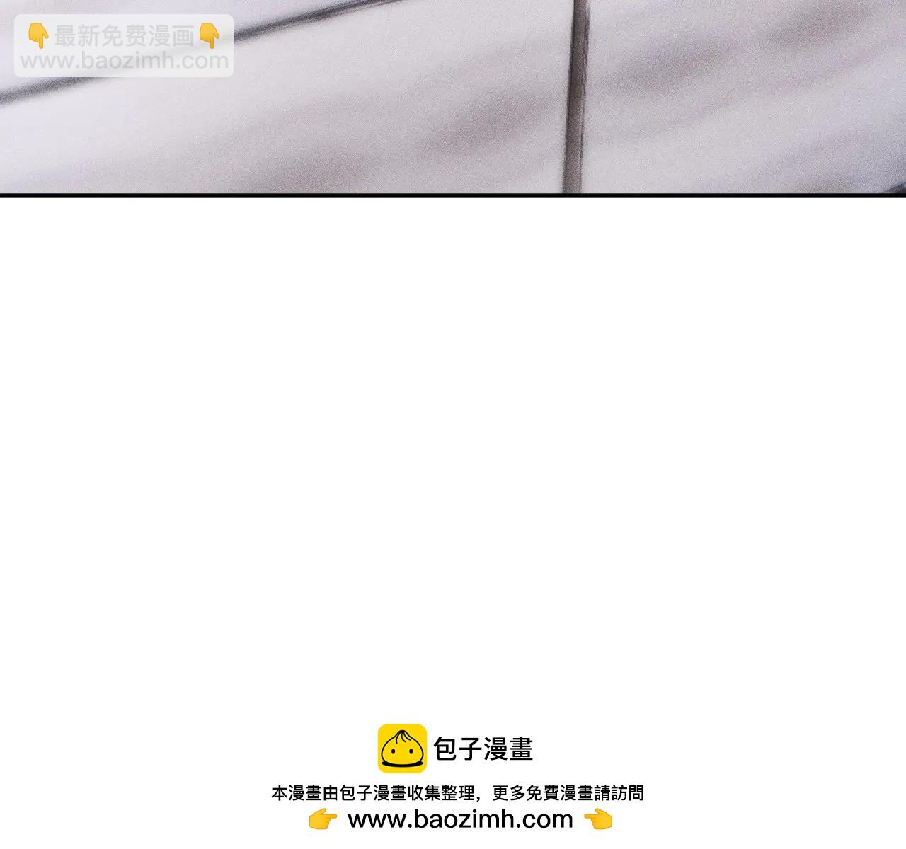 滿級大佬翻車以後 - 第361 霍晚櫻的道歉(1/3) - 2