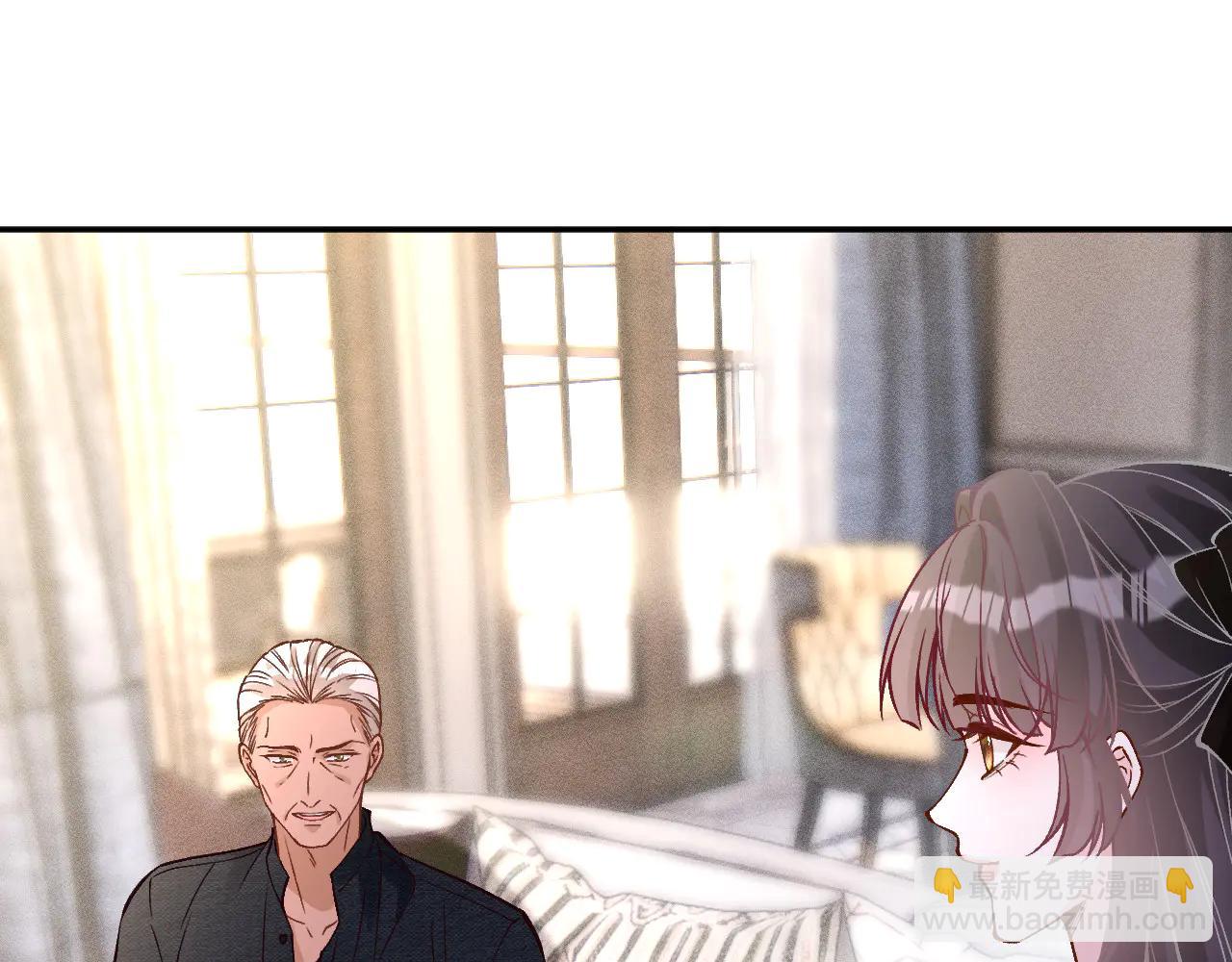 滿級大佬翻車以後 - 第361 霍晚櫻的道歉(2/3) - 5