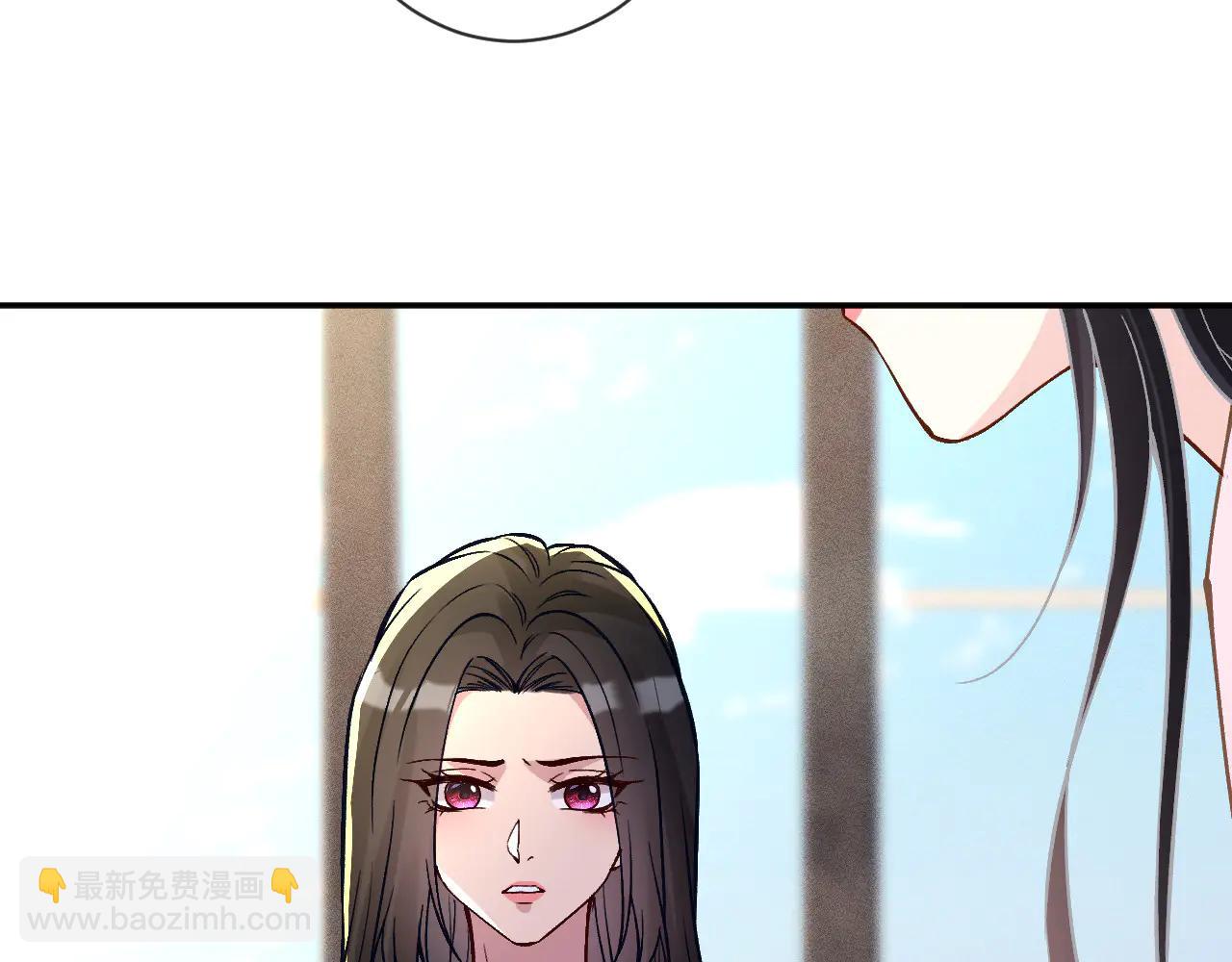 滿級大佬翻車以後 - 第361 霍晚櫻的道歉(2/3) - 7