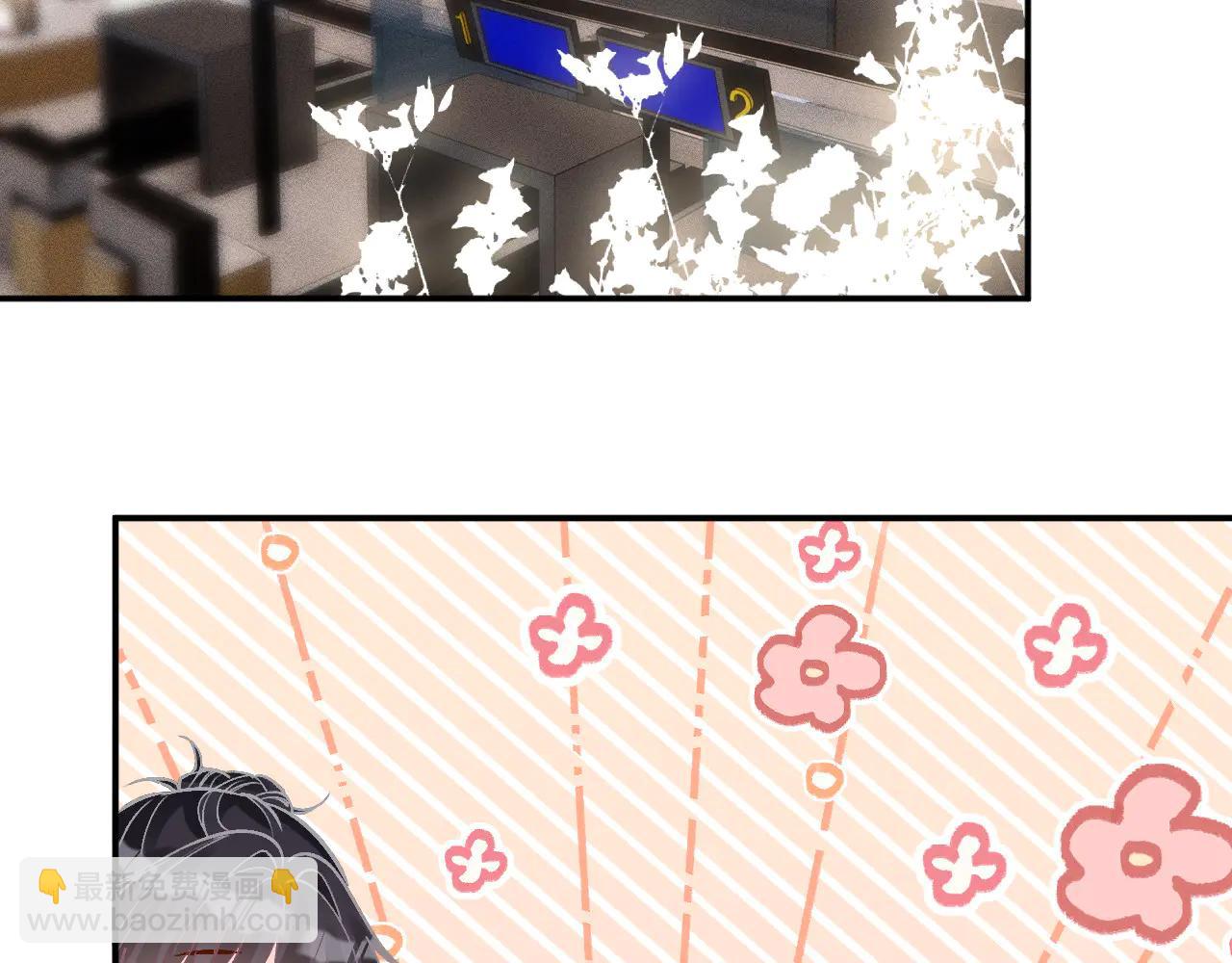 滿級大佬翻車以後 - 第361 霍晚櫻的道歉(1/3) - 6