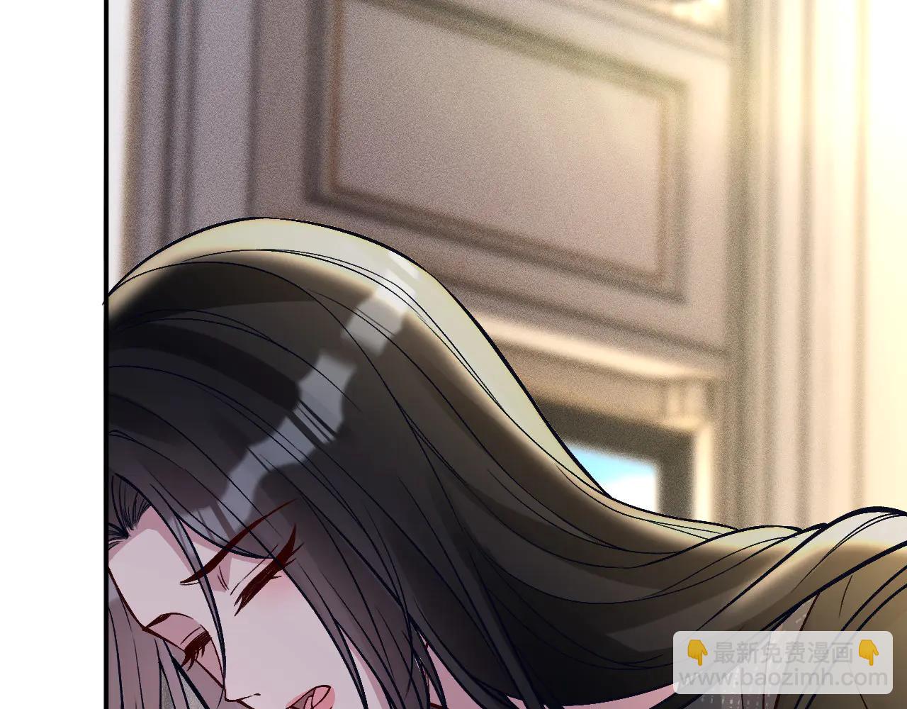 滿級大佬翻車以後 - 第361 霍晚櫻的道歉(2/3) - 6