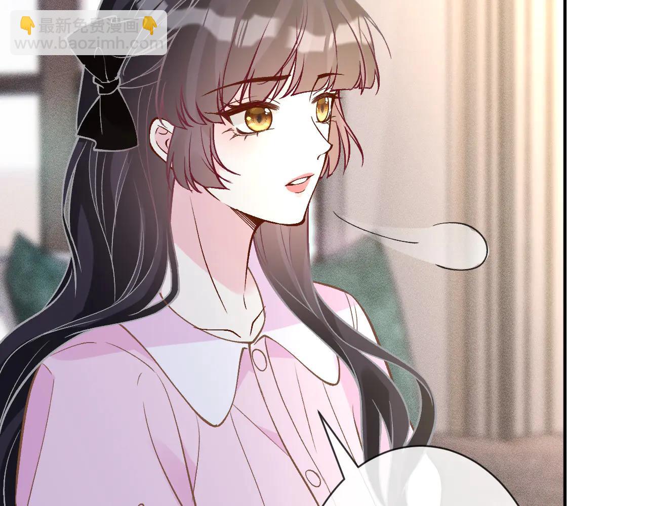 滿級大佬翻車以後 - 第361 霍晚櫻的道歉(2/3) - 5