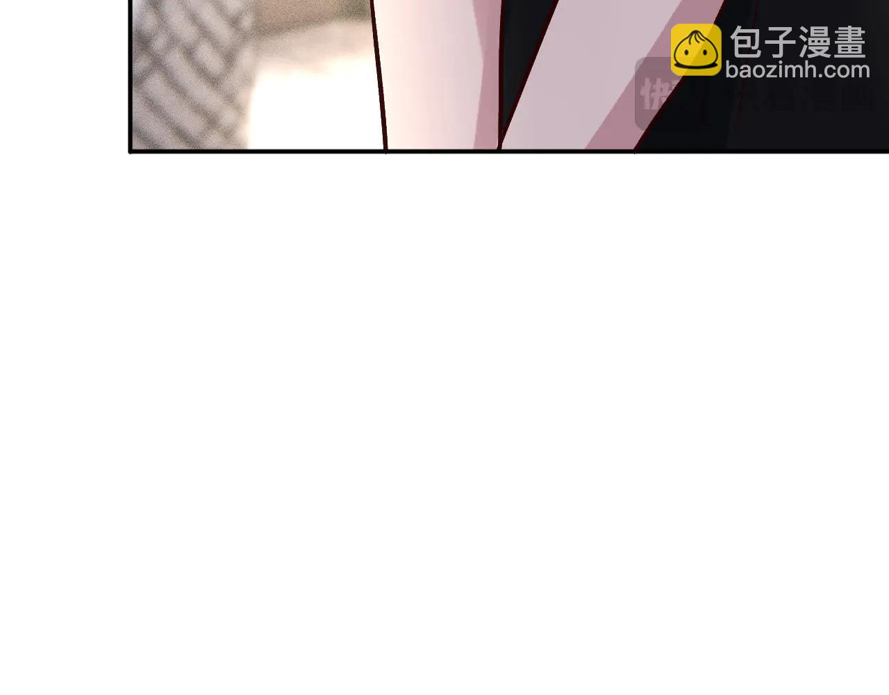 滿級大佬翻車以後 - 第361 霍晚櫻的道歉(2/3) - 3