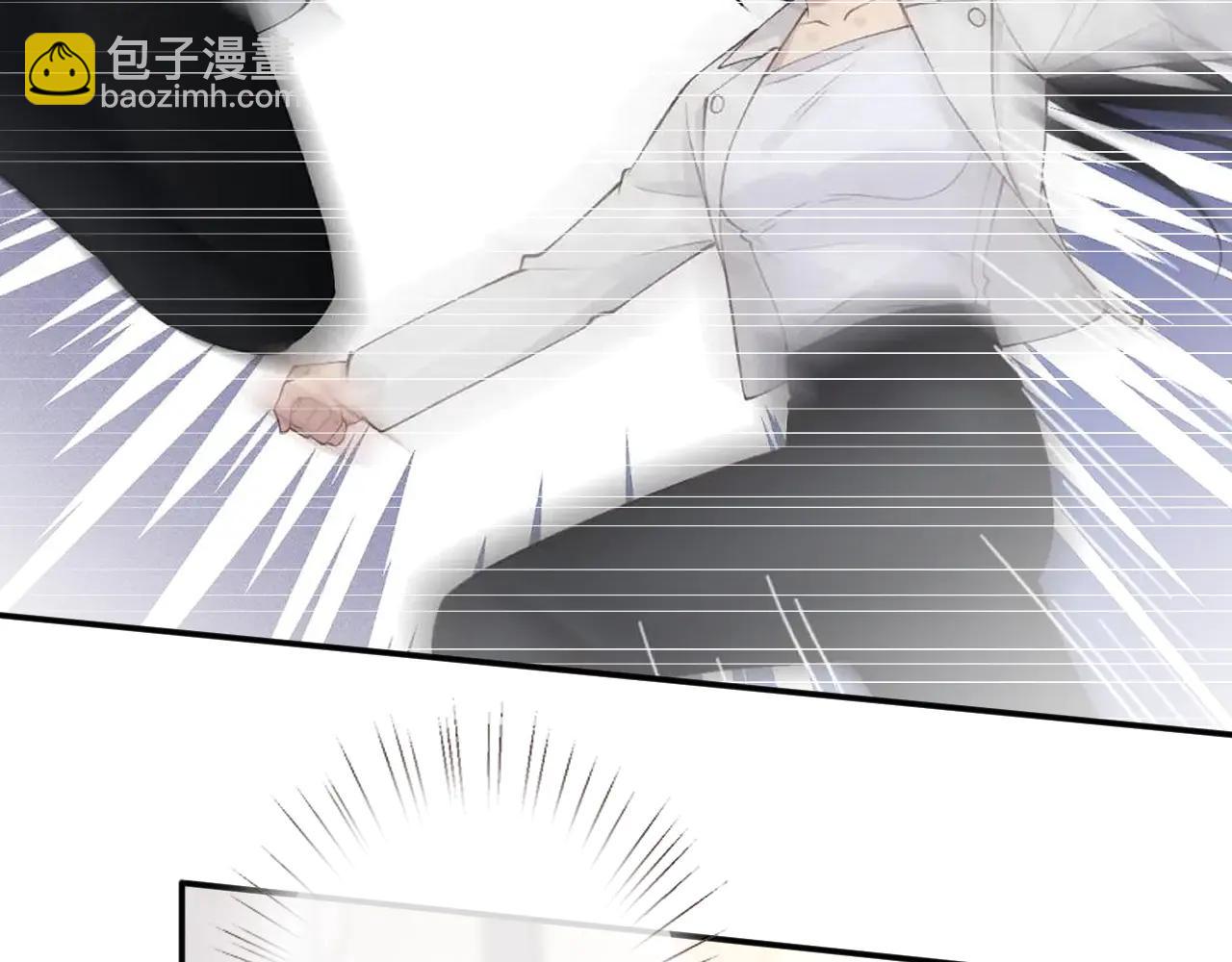 滿級大佬翻車以後 - 第361 霍晚櫻的道歉(2/3) - 7