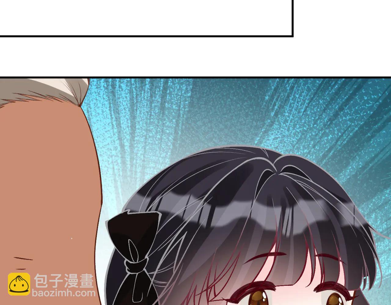 滿級大佬翻車以後 - 第361 霍晚櫻的道歉(2/3) - 2