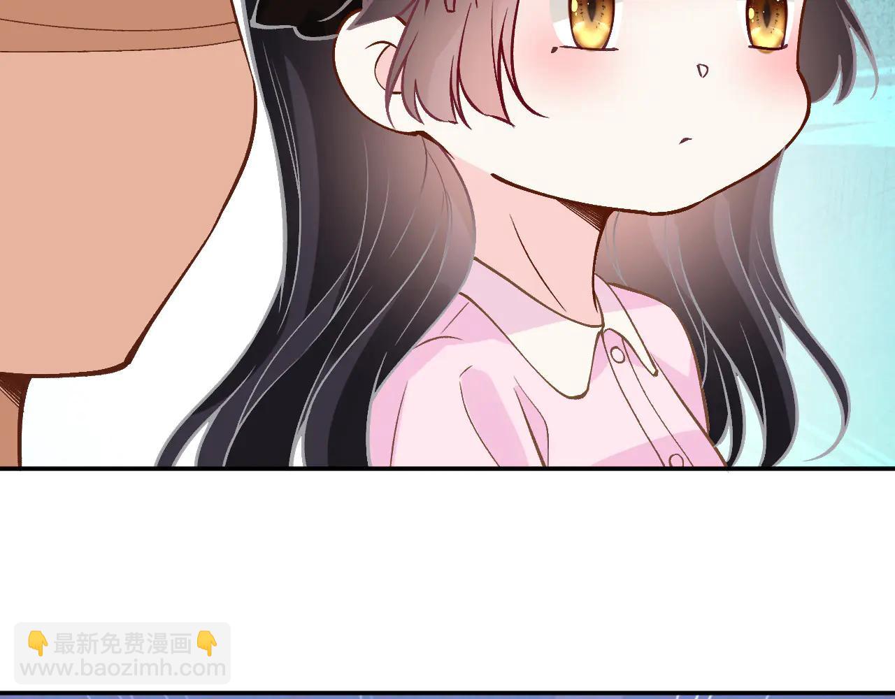 滿級大佬翻車以後 - 第361 霍晚櫻的道歉(2/3) - 3