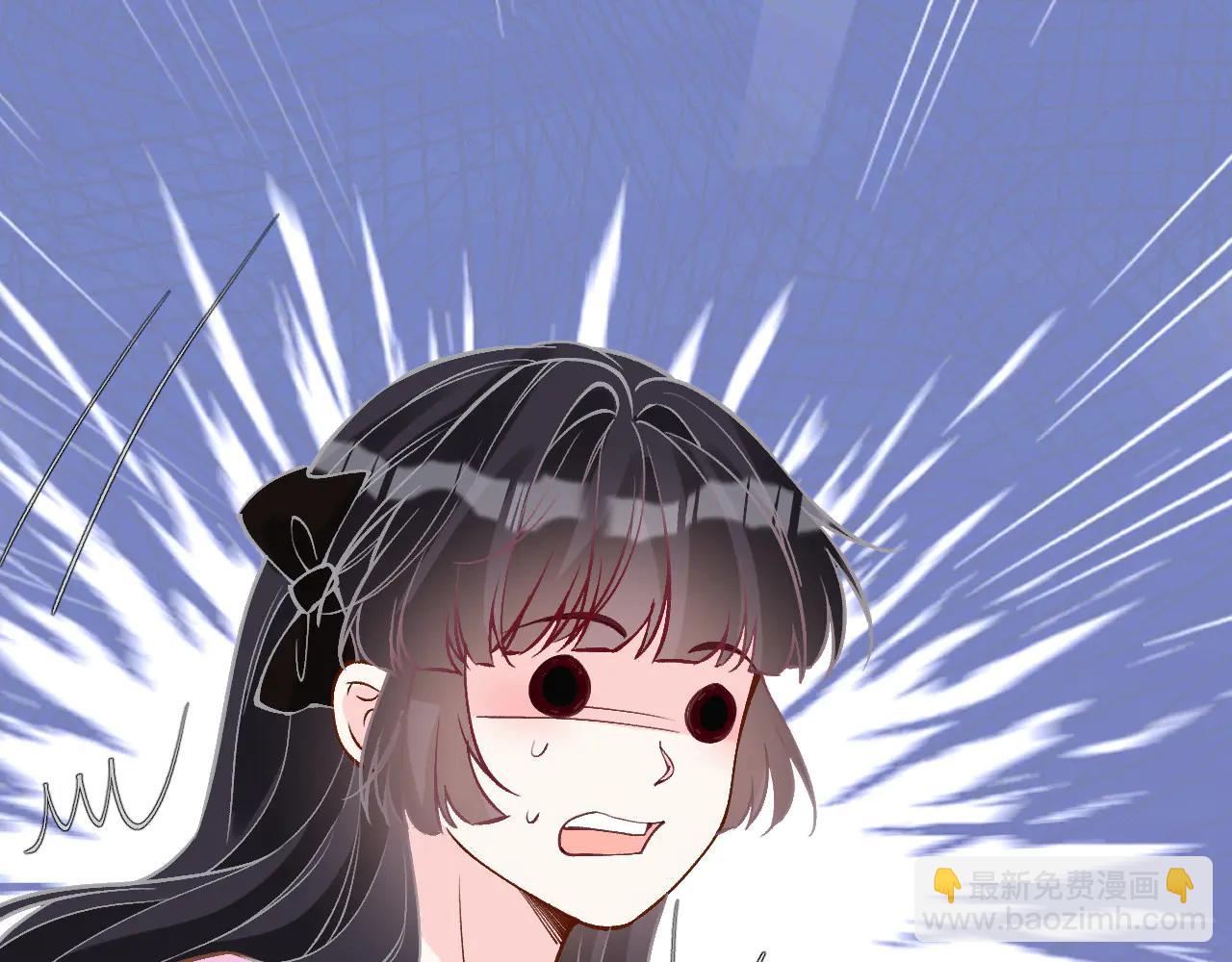 滿級大佬翻車以後 - 第361 霍晚櫻的道歉(2/3) - 4