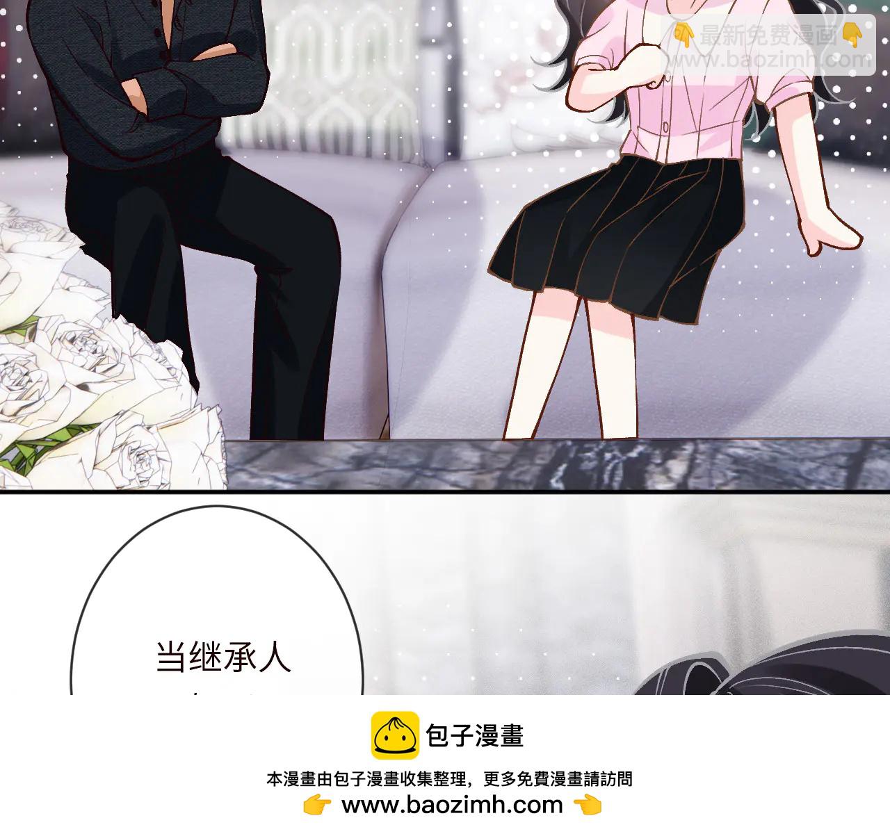 滿級大佬翻車以後 - 第361 霍晚櫻的道歉(2/3) - 7