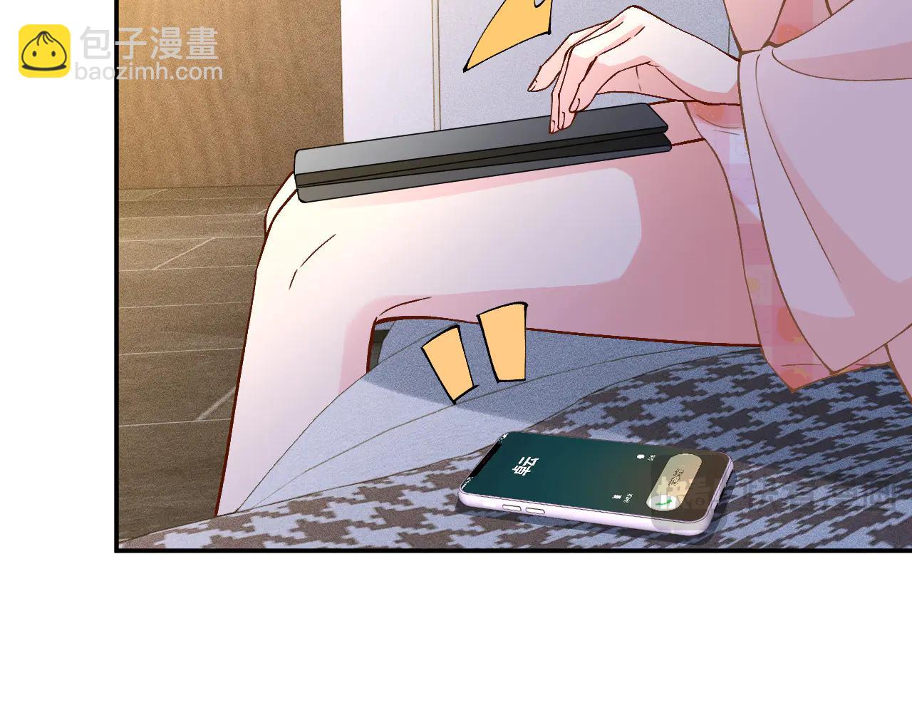 滿級大佬翻車以後 - 第363 閔教授失聯(1/2) - 1