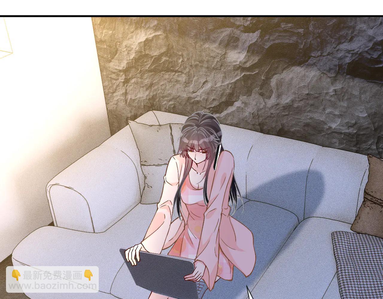 滿級大佬翻車以後 - 第363 閔教授失聯(1/2) - 4