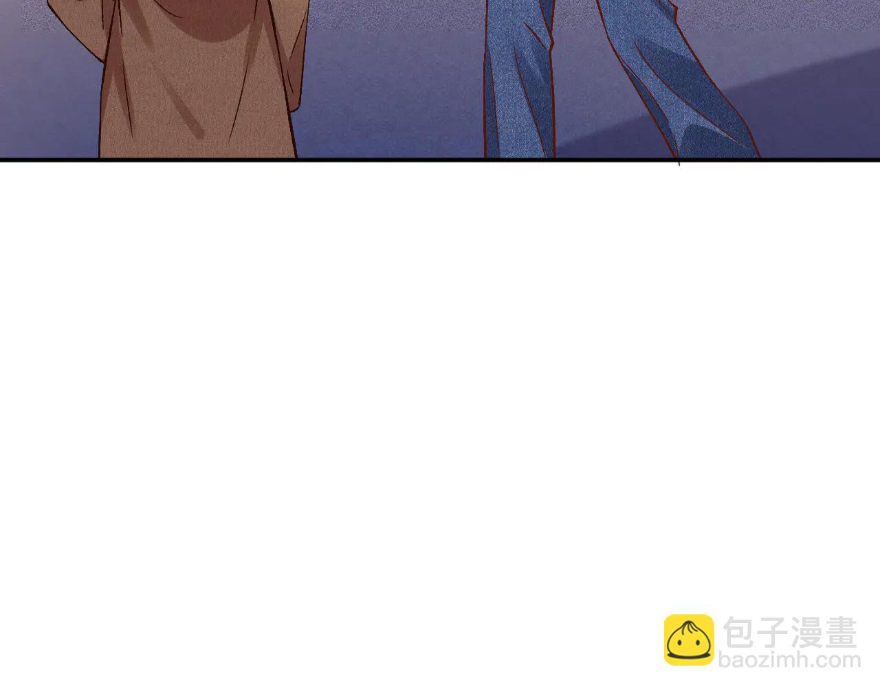 滿級大佬翻車以後 - 第363 閔教授失聯(1/2) - 3