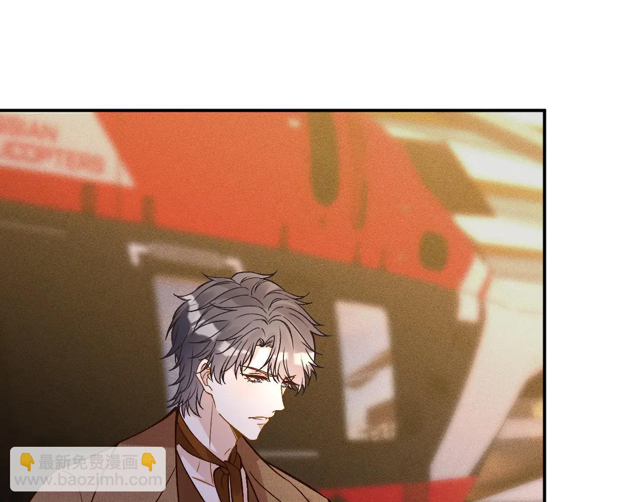 滿級大佬翻車以後 - 第363 閔教授失聯(1/2) - 4