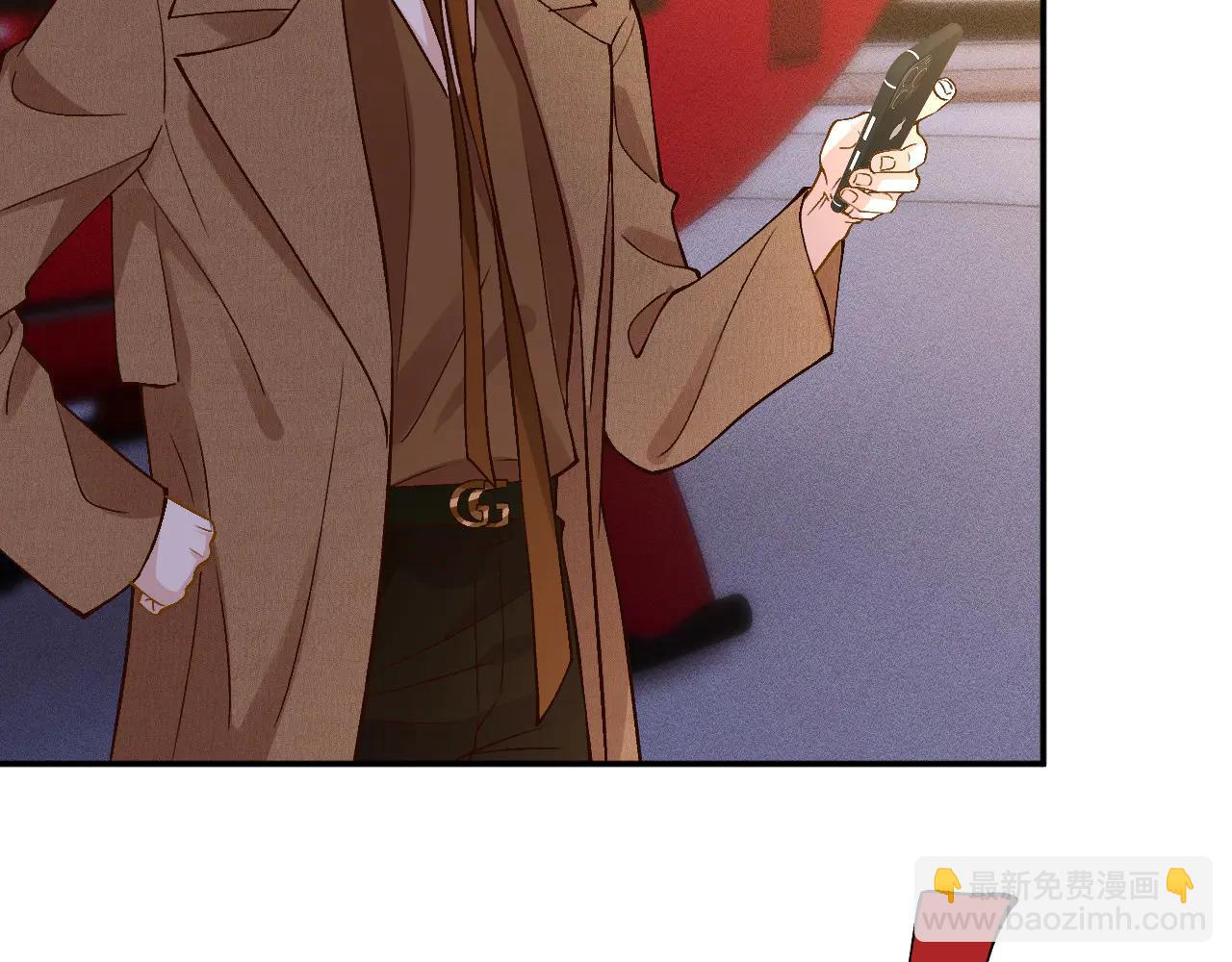 滿級大佬翻車以後 - 第363 閔教授失聯(1/2) - 5