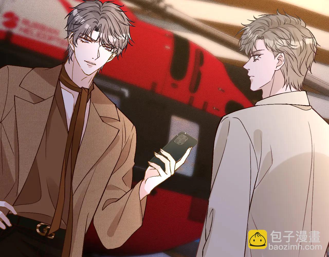 滿級大佬翻車以後 - 第363 閔教授失聯(1/2) - 8