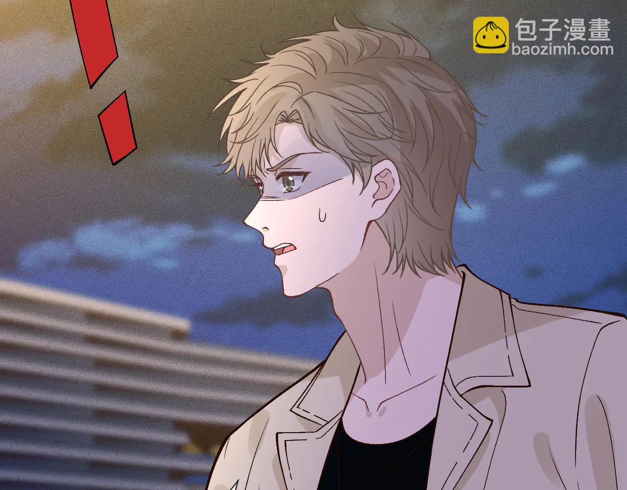 滿級大佬翻車以後 - 第363 閔教授失聯(1/2) - 2