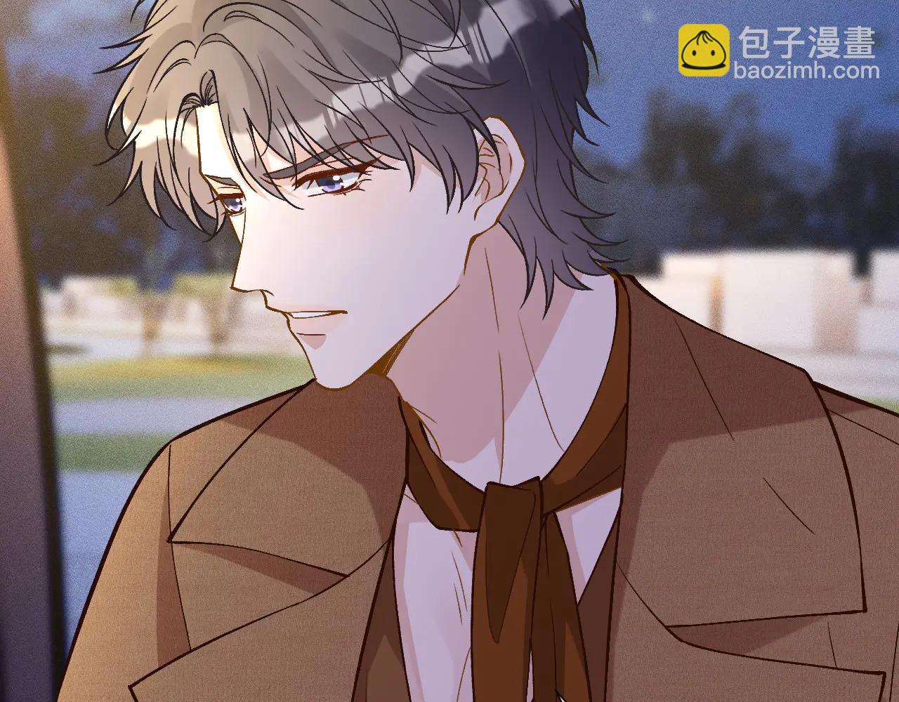 滿級大佬翻車以後 - 第363 閔教授失聯(1/2) - 4