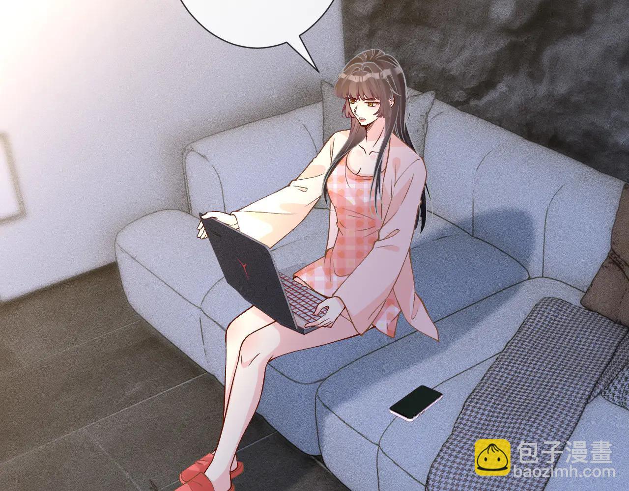 滿級大佬翻車以後 - 第363 閔教授失聯(1/2) - 7