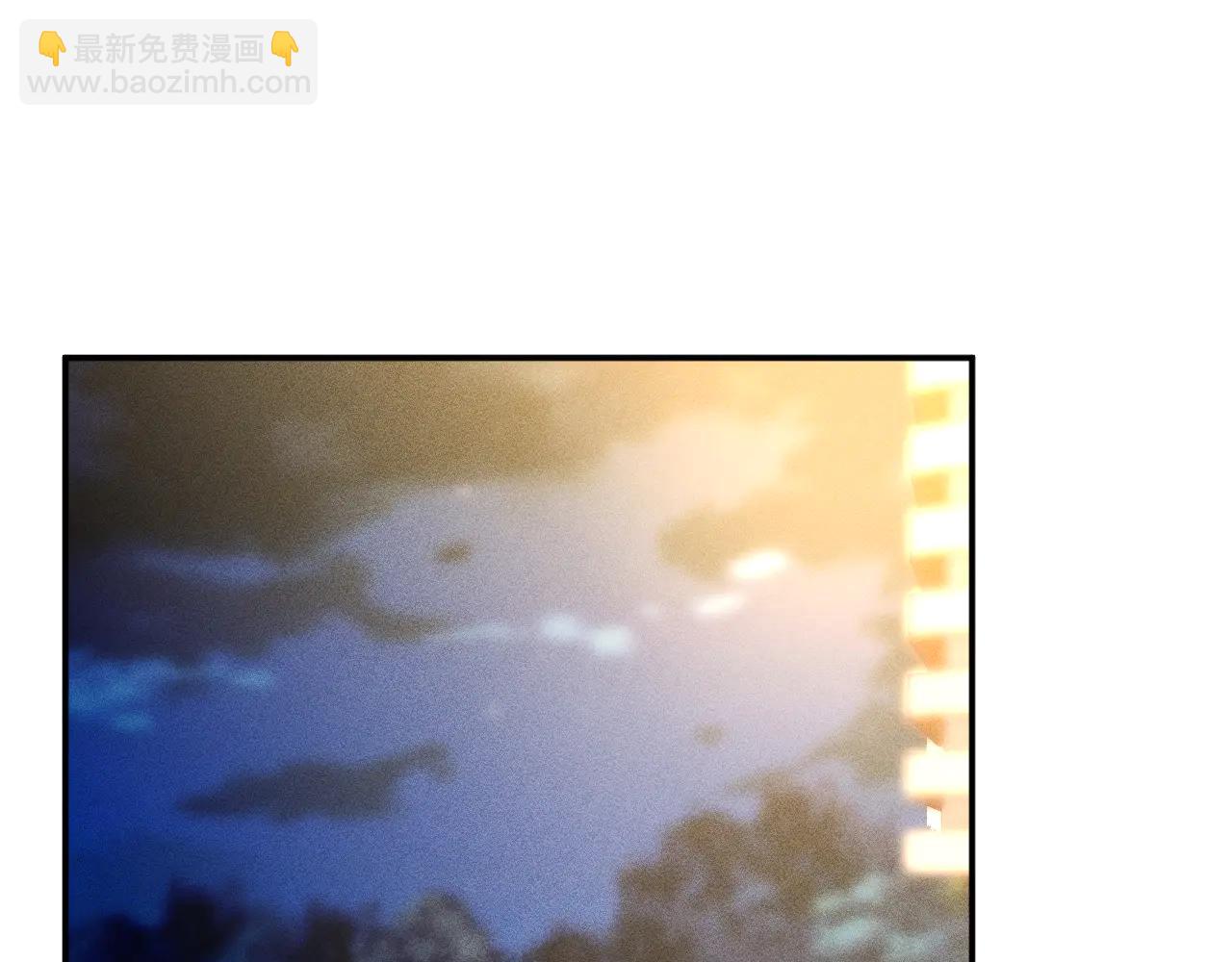 滿級大佬翻車以後 - 第363 閔教授失聯(1/2) - 5