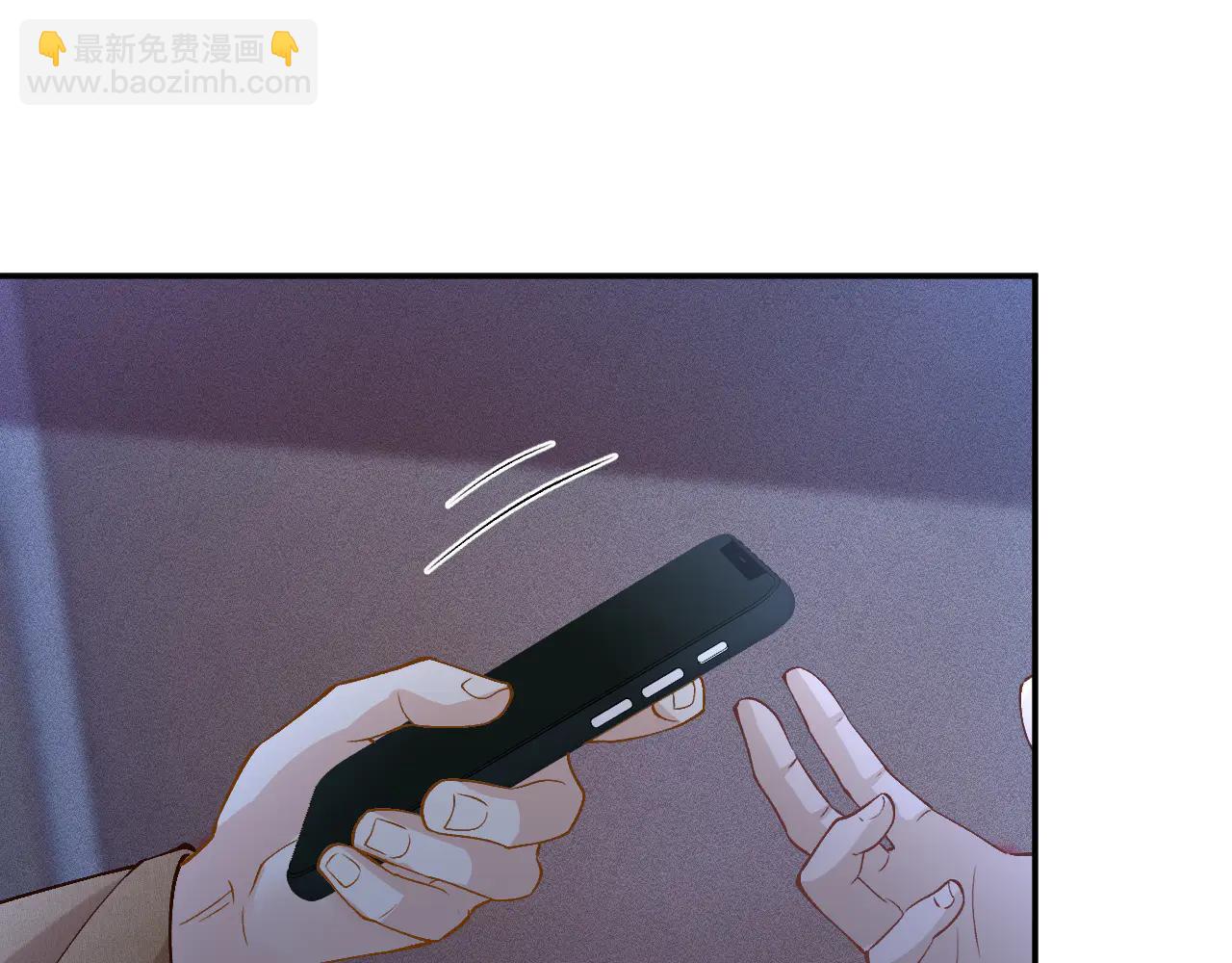 滿級大佬翻車以後 - 第363 閔教授失聯(2/2) - 5