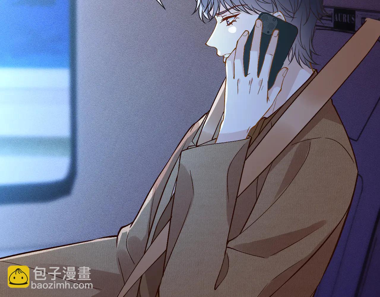 滿級大佬翻車以後 - 第363 閔教授失聯(2/2) - 7