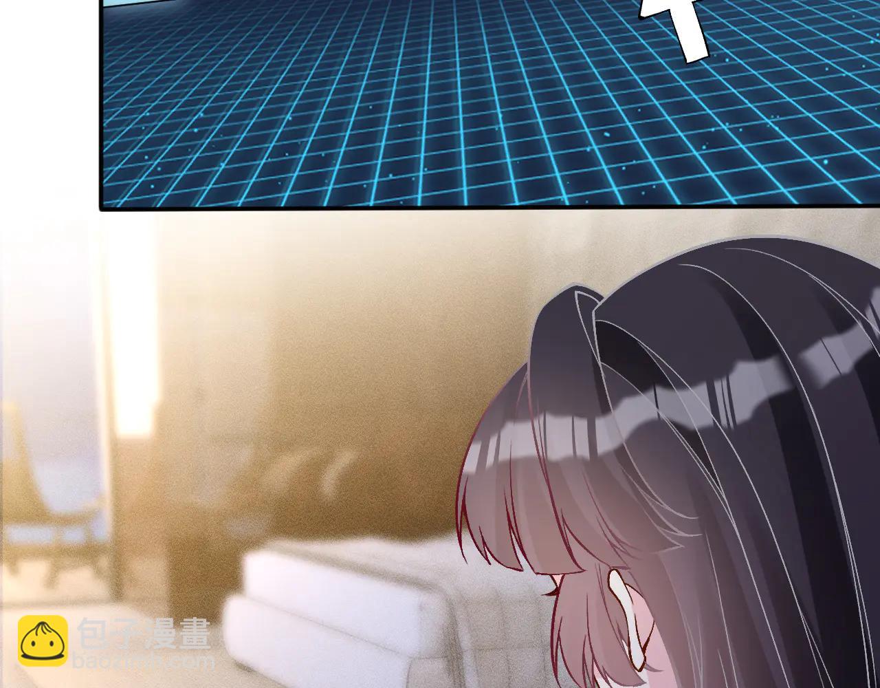 滿級大佬翻車以後 - 第363 閔教授失聯(2/2) - 1